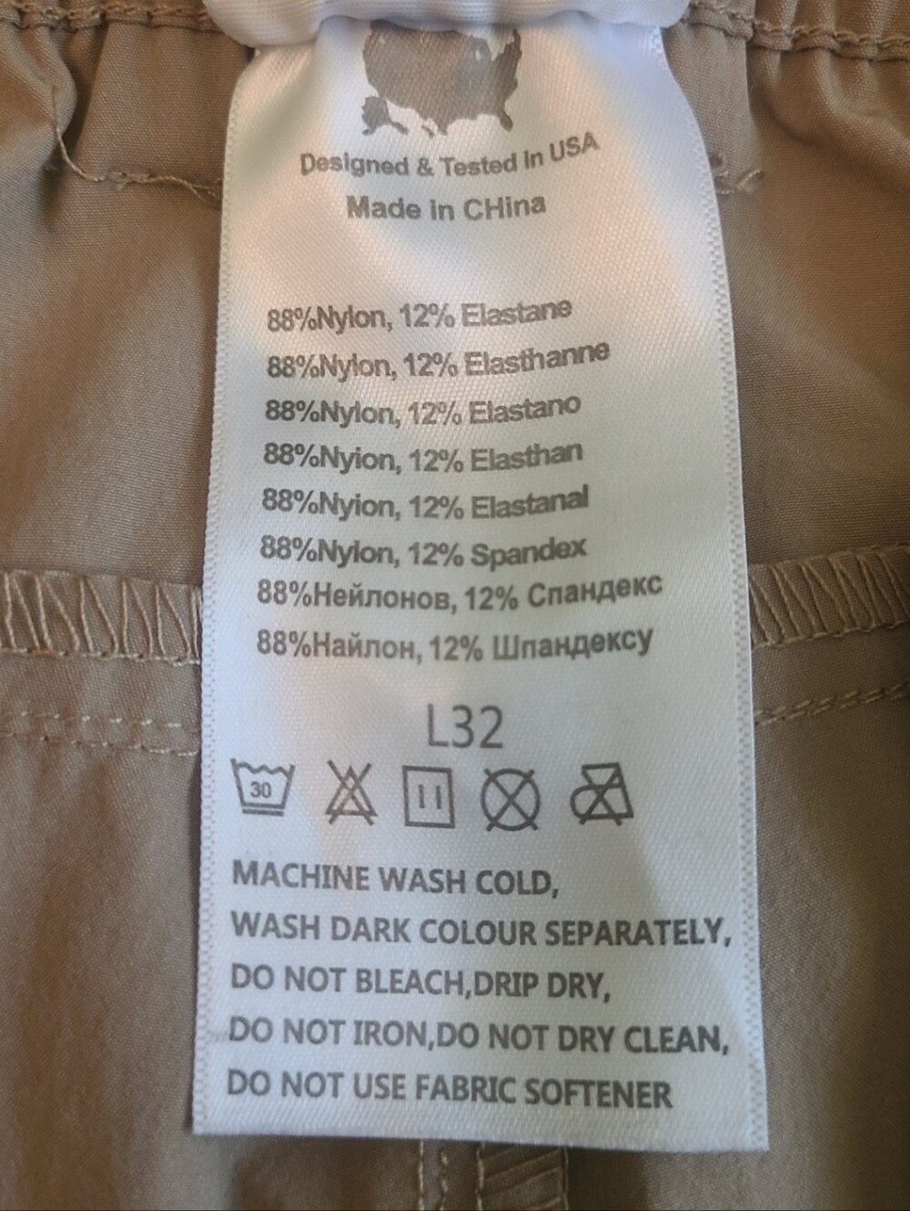 Noukow Men's Hiking Pants.  2XL - Picture 6 of 7